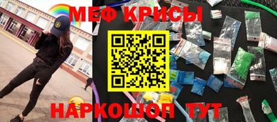 кокаин премиум Будённовск