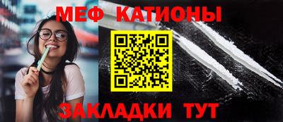 mdma Бугуруслан