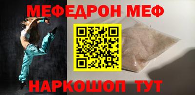 spice Бузулук