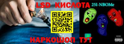 кокаин премиум Будённовск