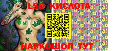 кокаин премиум Будённовск