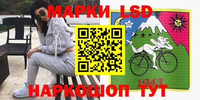 mdma Бугуруслан