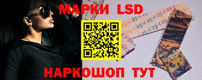 spice Бузулук