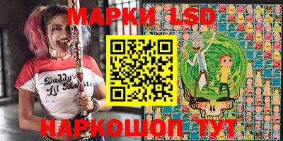 mdma Бугуруслан