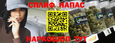 кокаин премиум Будённовск
