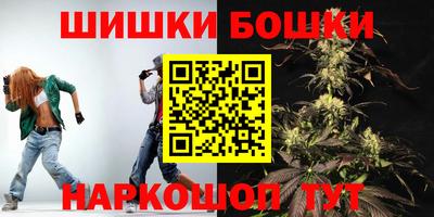 кокаин премиум Будённовск