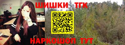 spice Бузулук