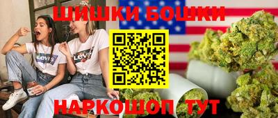 mdma Бугуруслан
