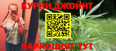 spice Бузулук