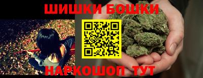 mdma Бугуруслан