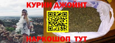 кокаин премиум Будённовск