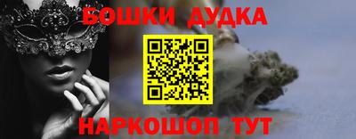 mdma Бугуруслан