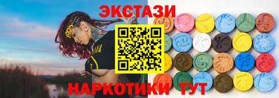 mdma Бугуруслан