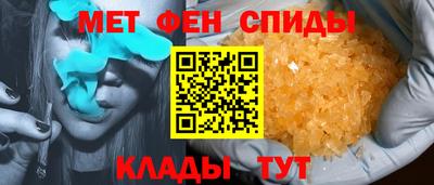 mdma Бугуруслан