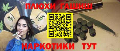 mdma Бугуруслан