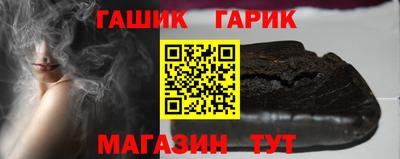 кокаин премиум Будённовск