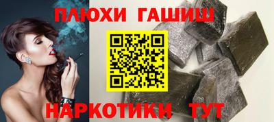 кокаин премиум Будённовск