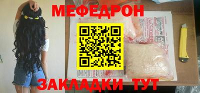 spice Бузулук