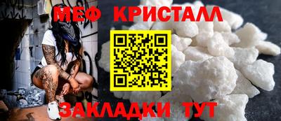 кокаин премиум Будённовск