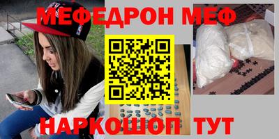 кокаин премиум Будённовск
