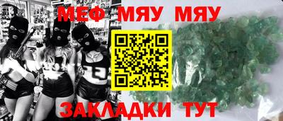 кокаин премиум Будённовск